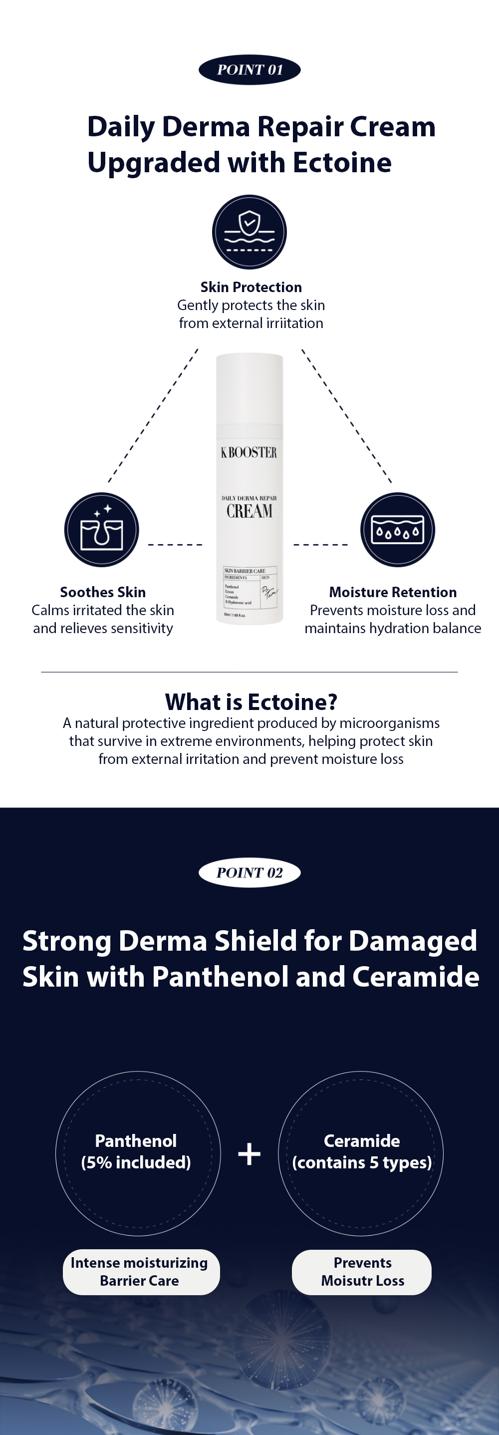 Daily Derma Repair Cream Image 1