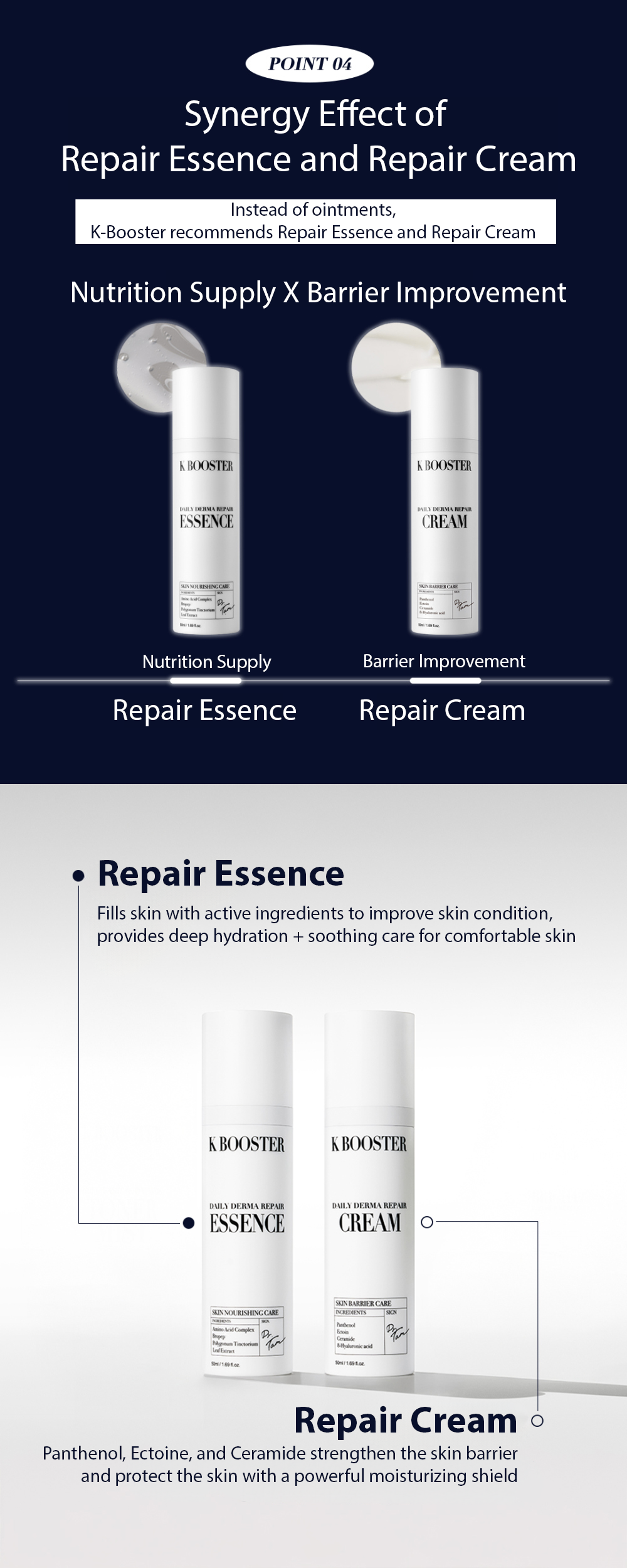 Repair Essence Image 5